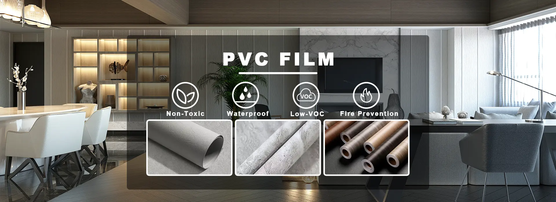 Корхонаи филми PVC