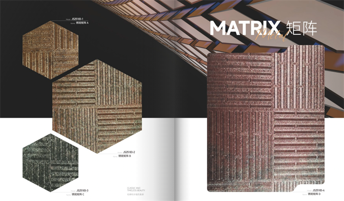 Фарқи байни филми Пет ва ПВХ кадом аст?