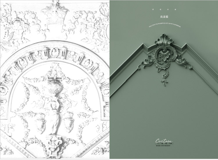 Оё шумо филми ороишии ороиши холӣ-форсумро интихоб мекунед?